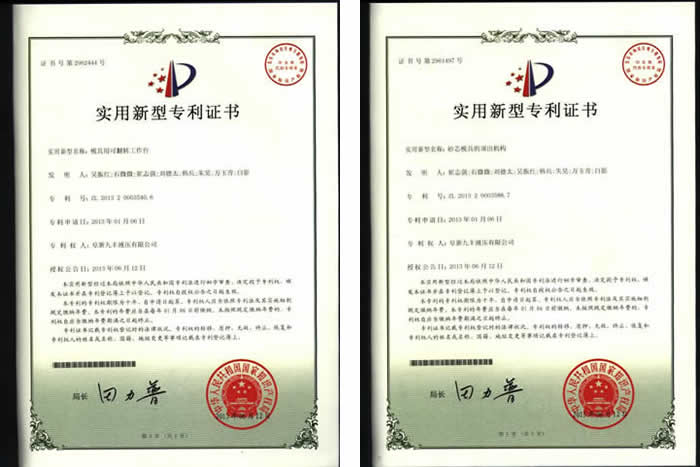 模具用可翻轉(zhuǎn)工作臺.jpg
